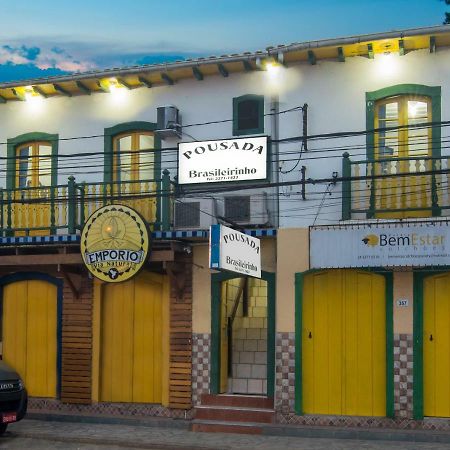 Pousada Brasileirinho パラチ エクステリア 写真